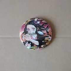 鬼滅の刃 竈門禰豆子 缶バッジ(75mm)