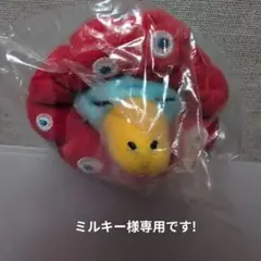 【新品・未使用】ミャクミャクとカモノハシのイコちゃん カプセルぬいぐるみ⑤