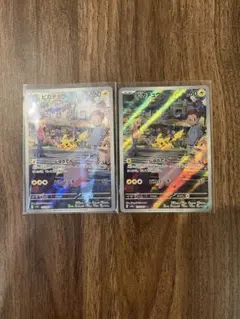 ピカチュウ AR SV2a ポケモンカード151 173/165