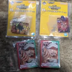 ワンピース1番くじ