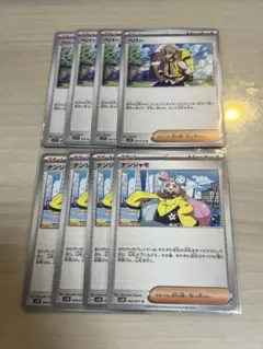 さっく様 リクエスト 2点 まとめ商品