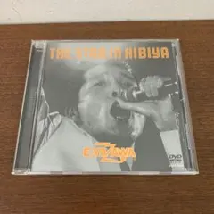 矢沢永吉DVD THE DAY - メルカリ