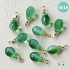 215チェコドロップビーズ コンビsale!!!