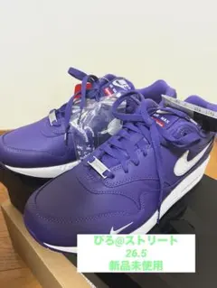 Supreme × Nike Air Max 1 パープル 新品26.5cm