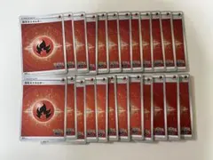 まりも様 リクエスト 2点 まとめ商品