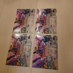 ドラゴンクエスト アイランド　クリアファイル 4枚セット