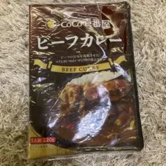 未使用　CoCo壱番屋 ステーショナリー3点セット ポーチ、メモ帳、マスキング
