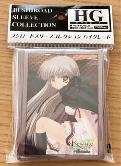 Rewrite 千里朱音　缶バッジ Rewrite 缶バッジ 千里朱音 | HLJ.co.jp