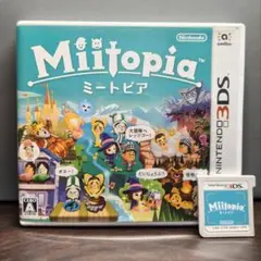 ミートピア Miitopia ニンテンドー3DS ソフト