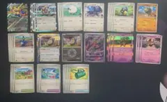 300円スタート！ポケモンカードメガドリームexホップのデッキパーツ
