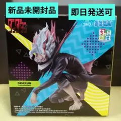 ダンダダンちょこのせプレミアムフィギュア　“オカルン（変身）”