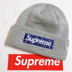 Supreme NEW ERA ニット帽　ビーニー　バンダナ　BOXロゴ　グレーのサムネイル
