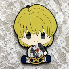 HUNTER × HUNTER クラピカ 一番くじF賞 ラバーコースター