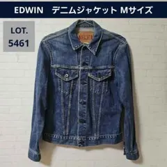 マーガレットハウエル✖️エドウィンデニムジャケット　Gジャン　未使用品 マーガレットハウエル×EDWIN Gジャンデニムジャケット - メルカリ