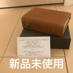 2025年最新】エムピウ コニャックの人気アイテム - メルカリ