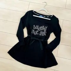 バーバリーチュニック