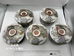 Item thumbnail for item 6356a834-56da-40f7-a758-ee7f8ad4f46b