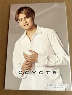 昨日より赤く明日より青く ポストカード 7枚セット GENERATIONS