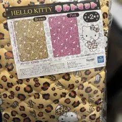 Item thumbnail for item 39142451-8c0a-4f1b-b11d-1ad6e6e6efaf