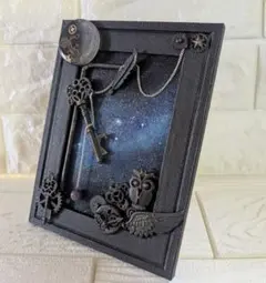 スチームパンク風コラージュ　フレームアート　ハンドメイド　　ファンタジー