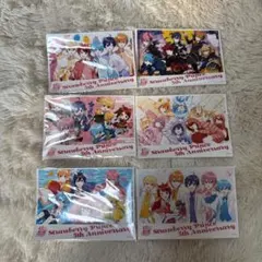 すとぷりブロマイド　6枚セット