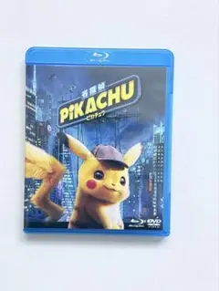 名探偵ピカチュウ Blu-ray & DVDセット Amazon.co.jp: 名探偵ピカチュウ 豪華版 Blu-ray&DVDセット
