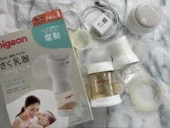Pigeon handy fit+ 母乳搾乳器