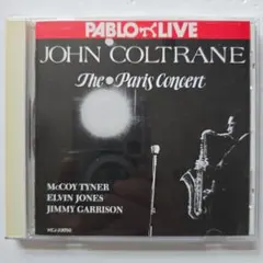 ふるま様 リクエスト 2点 まとめ商品