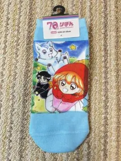 赤ずきんチャチャ 当時物 Tシャツ ヴィンテージ 古着 ホワイト Lサイズ 白 641e6d28220f7627293a730c124c42
