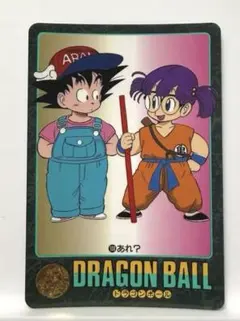 ドラゴンボール_ビジュアルアドベンチャー_100 アラレちゃん_あれ