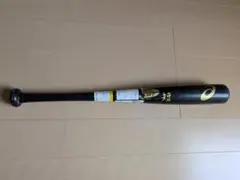 木製バット 軟式
