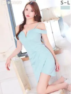 ハートカットオフショルスリットタイトミニ丈キャバドレス