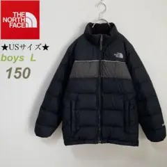 2025年最新】ノースフェイス ダウン キッズ 160の人気アイテム - メルカリ