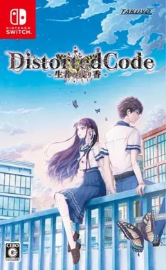 DistortedCode Nintendo Switch 限定版