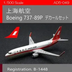 Item thumbnail for item 979420f3-3d6b-44fc-97d3-570e6c47cbdd