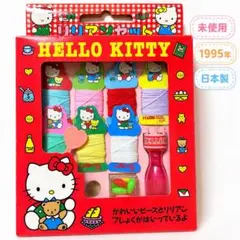 2026年最新】キティ 1995の人気アイテム - メルカリ