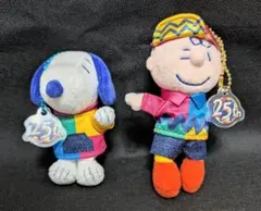 スヌーピー チャーリーブラウン ペアマスコットキーチェーン USJ限定 25周年