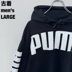 古着 PUMA プーマ パーカー プリント 袖ロゴ 奇抜 プルオーバー 黒 L
