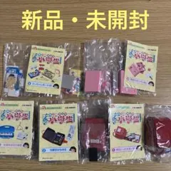 2026年最新】あの頃みんな小学生の人気アイテム - メルカリ