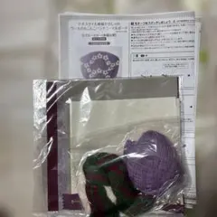 Item thumbnail for item c7c3acfc-59ea-4e9a-af29-964fe04163f2