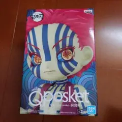 2025年最新】qposket 猗窩座 aの人気アイテム - メルカリ