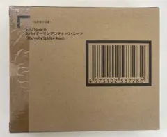 TMK様 リクエスト 2点 まとめ商品