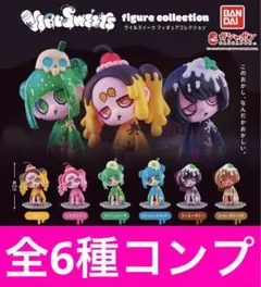 Item thumbnail for item 1c073714-b88b-4437-9ec7-8b87ef4d176d