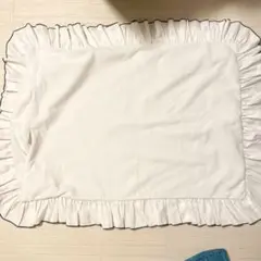 ニトリ　マイクロフリル　枕カバー