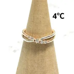 4℃　ヨンドシー　銀製　シルバー　ゴールド　コンビカラー　クリスタル