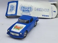 F 30周年 トミカくじ ホンダ S800 旧車 希少 早い者勝ち