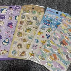 ポケモン　ぷっくりシール　ぷくぷくシール