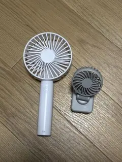 ホワイト ハンディファンとミニファン セット