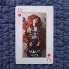 BE:FIRST MANATO ミニトランプ 1枚