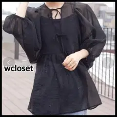wcloset ダブルクローゼット シアー トップス ボリューム ブラウス 黒